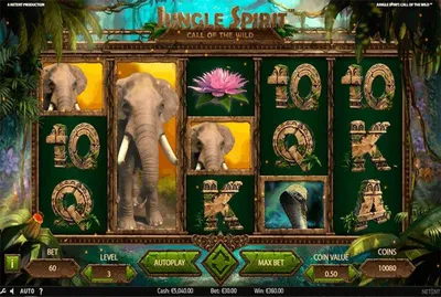 Jungle Spirit Call Of The Wild - Giochi Online e Non Solo